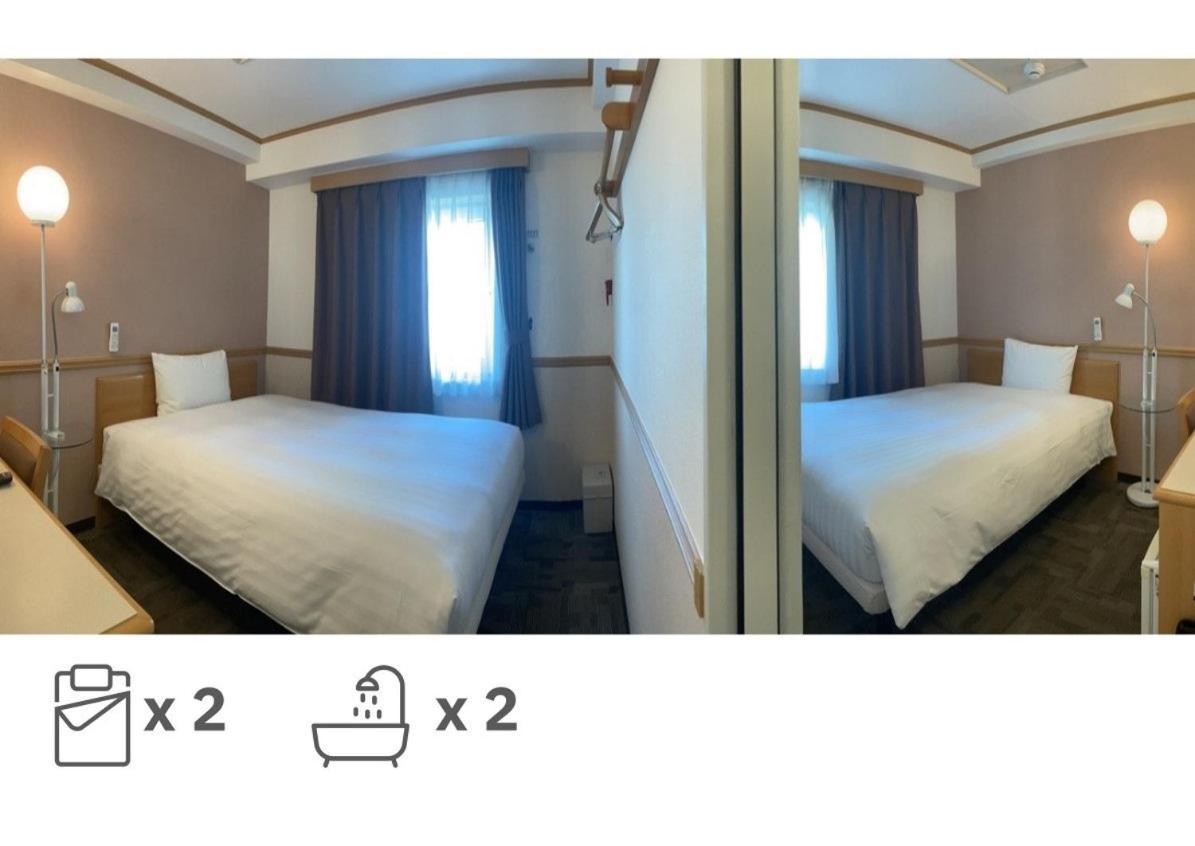 Toyoko Inn Busan Seomyeon Kültér fotó