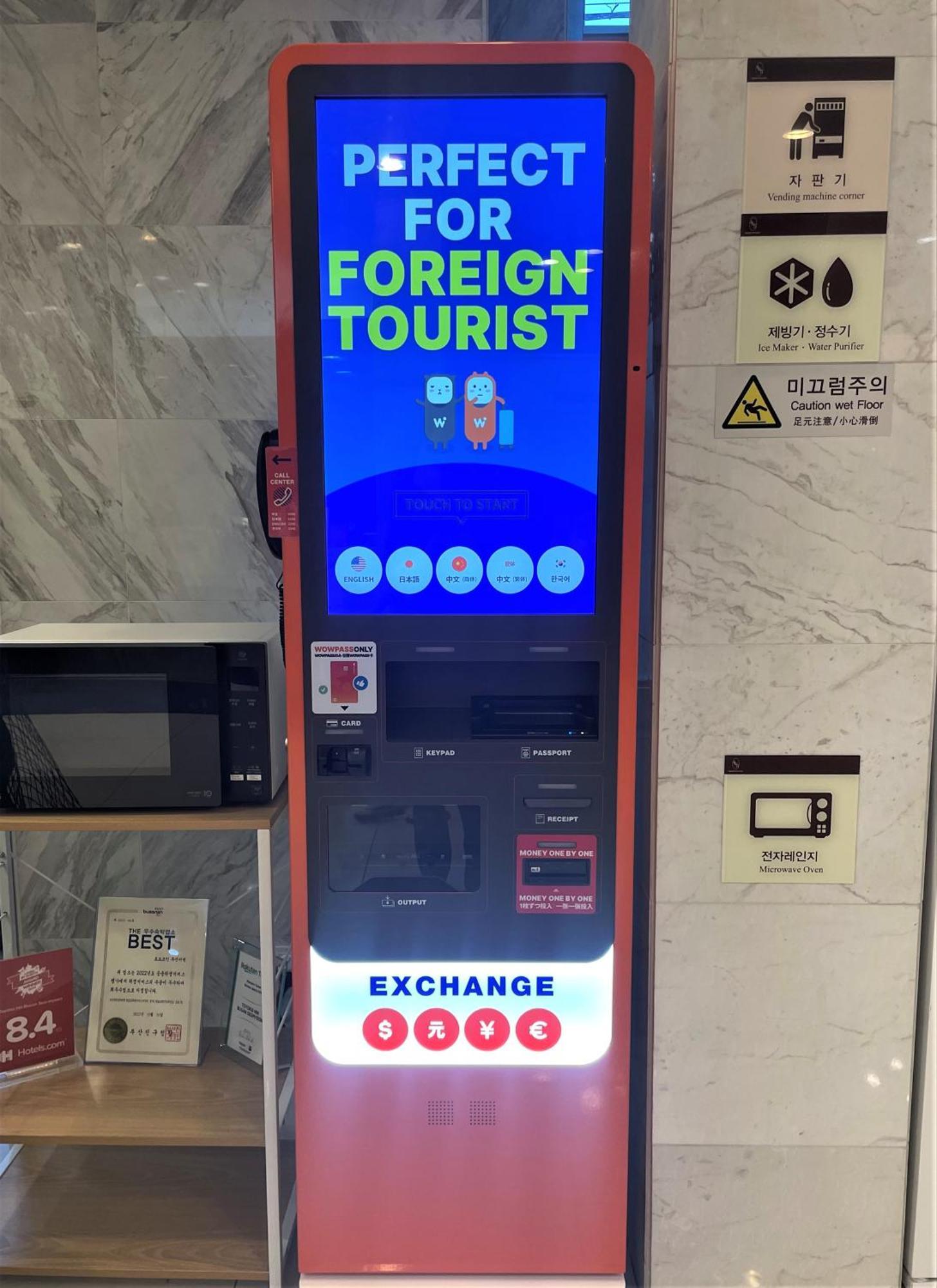 Toyoko Inn Busan Seomyeon Kültér fotó