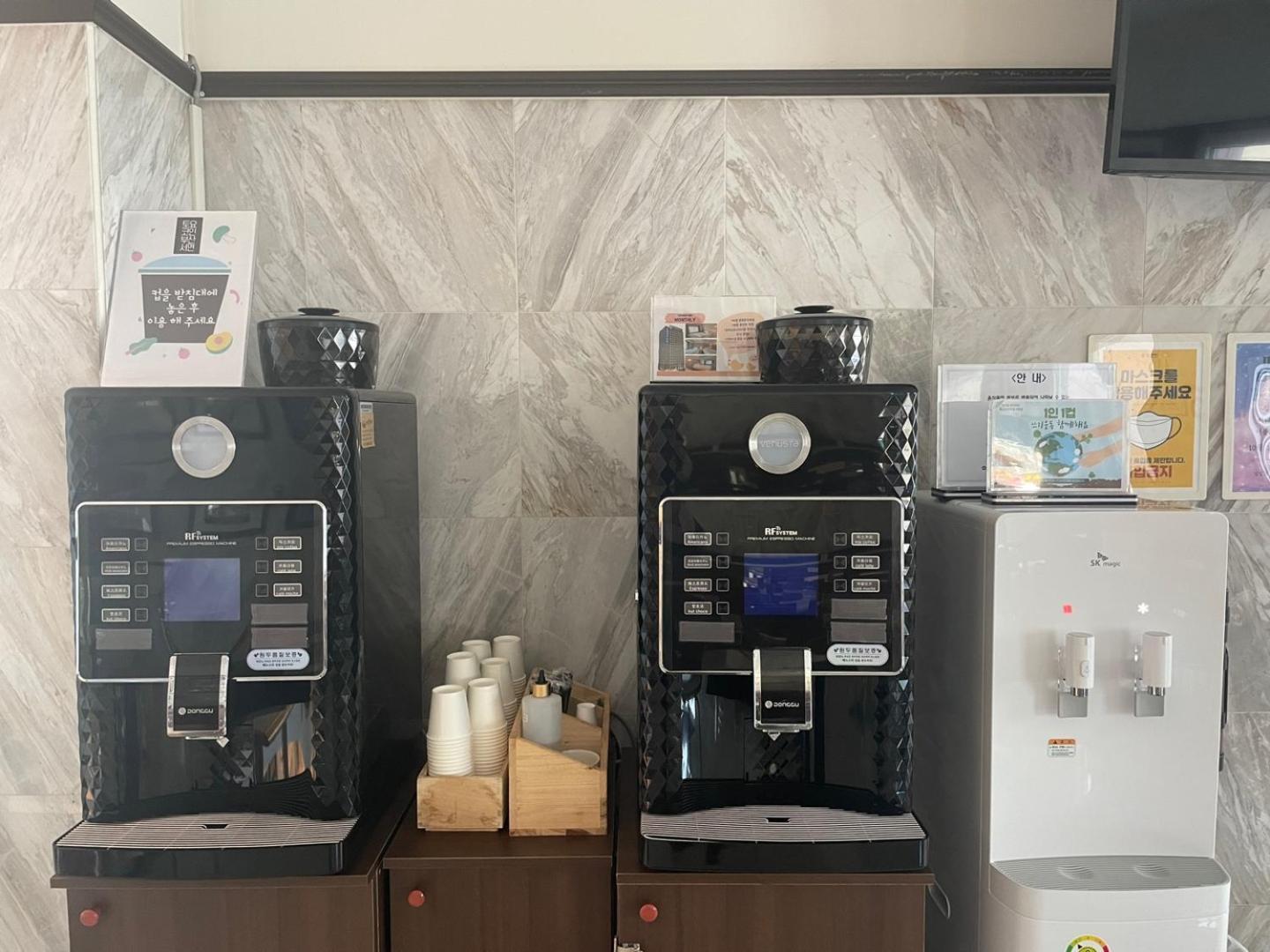 Toyoko Inn Busan Seomyeon Kültér fotó