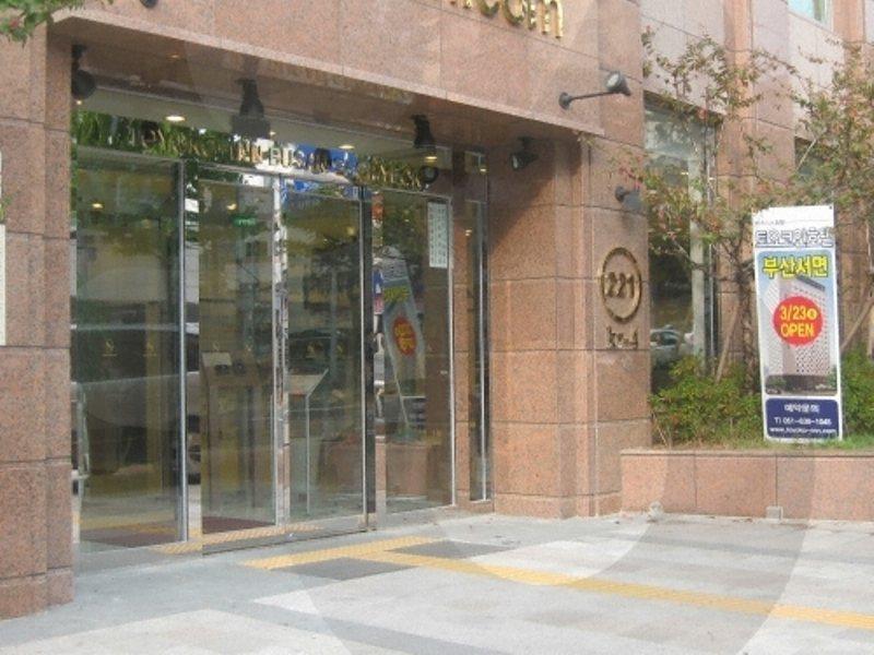 Toyoko Inn Busan Seomyeon Kültér fotó